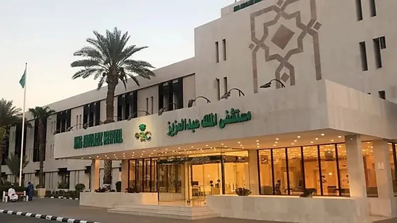 إنقاذ حياة مريض تعرض لجلطة دماغية بمستشفى الملك عبدالعزيز التخصصي