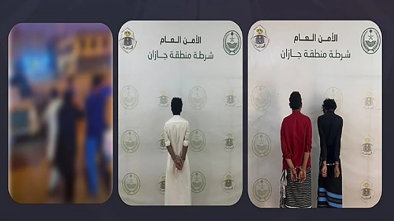 القبض على مقيمين لاعتدائهما على آخرين في جازان .. فيديو