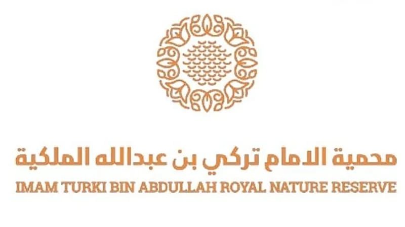 ظهور "المختبئات" أولى علامات الاعتدال الربيعي في محمية الإمام تركي الملكية