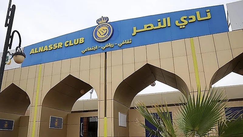 الكشف عن أسماء المرشحين لرئاسة النصر