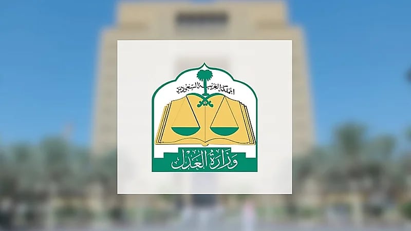 تحويل "الخلع" من دعوى قضائية إلى إثبات