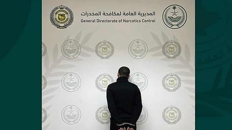 ضبط مواطن لترويجه أقراصا خاضعة لتنظيم التداول الطبي في الجوف