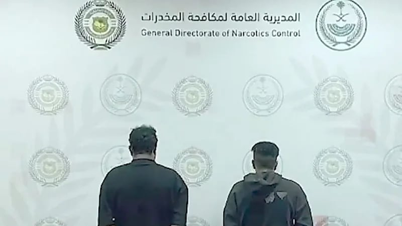 ضبط عدد من مروجي المخدرات في عدة مناطق بالمملكة.. فيديو