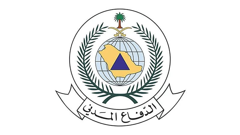 مدني الرياض يباشر حريقاً اندلع في أعلاف بحي العزيزية