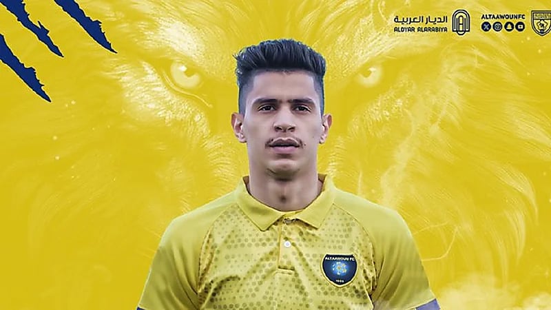 رسمياً .. التعاون يضم مدافع الهلال متعب المفرج