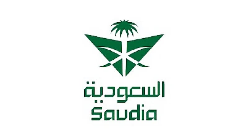 ‎الخطوط السعودية تعلن عن وظائف شاغرة