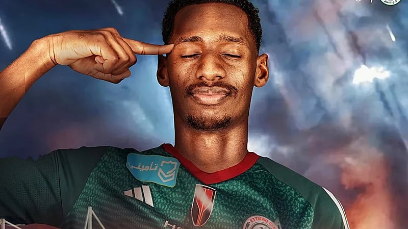 الاتفاق يعلن رسمياً ضم عبدالله رديف