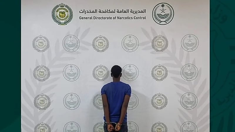 ضبط مخالف لنظام الأمن لترويجه الحشيش المخدر بالمخواة