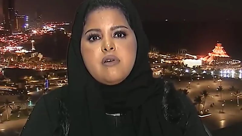 مصابة باضطراب ثنائي القطب: "فصلت من عملي بسبب معرفتهم بمرضي.. فيديو