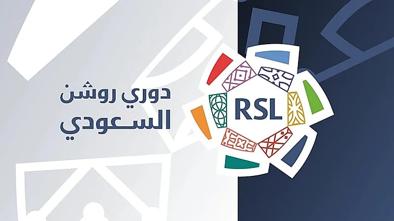 رابطة المحترفين تُصدر بيانًا توضيحيًا بشأن تصريحات إيمينالو عن الهلال