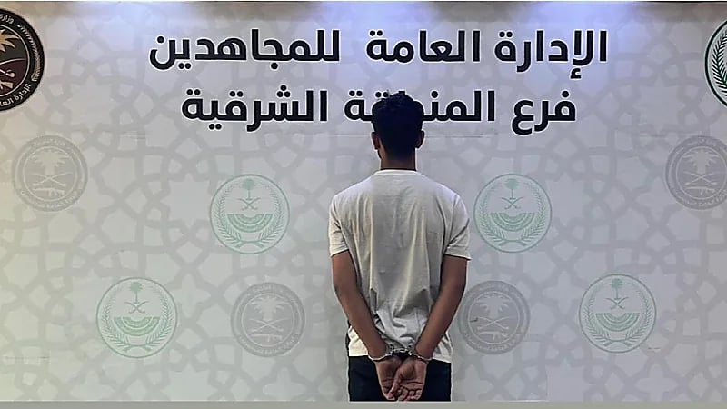 القبض   على  مقيم لترويجه الشبو المخدر