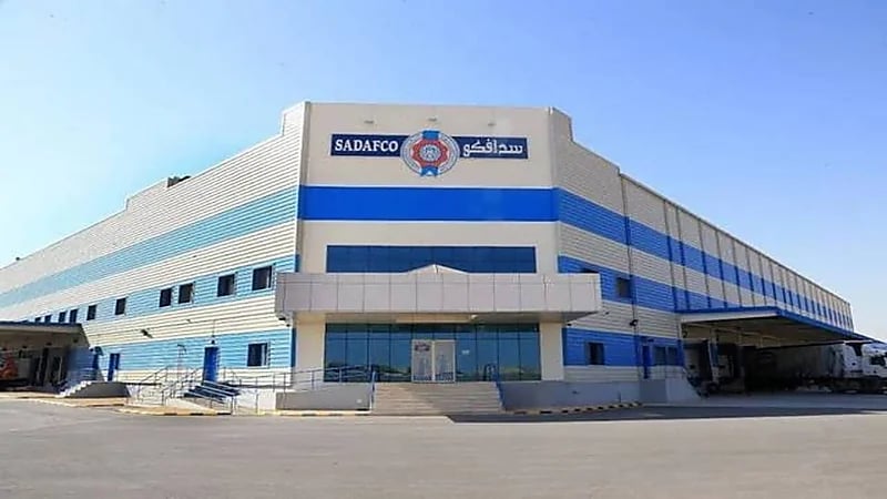 وظائف شاغرة لدى شركة سدافكو