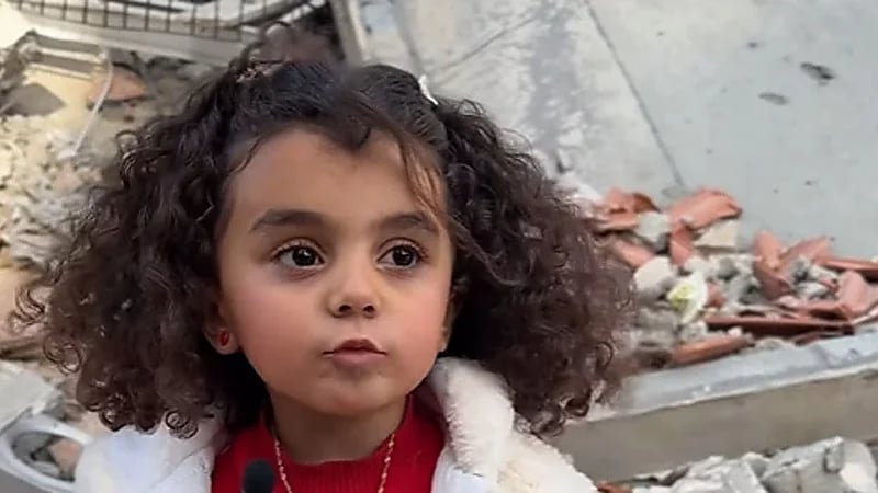 طفلة غزاوية في رسالة لترامب: إذا قلتلك اطلع من بيتك ح تطلع ..فيديو