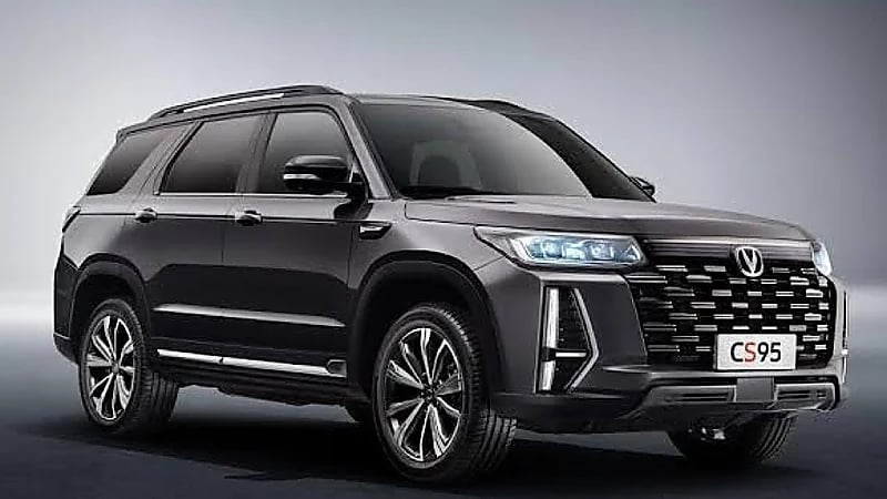 مواصفات وأسعار سيارة شانجان CS95 موديل 2025