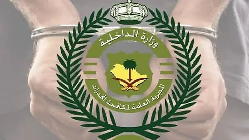 القبض على مقيمين لترويجهما الشبو في جدة