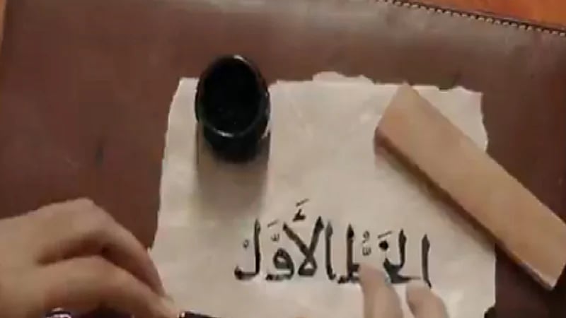 الزامل: الخطان الأول والسعودي يحملان إبداعا فنيا.. فيديو