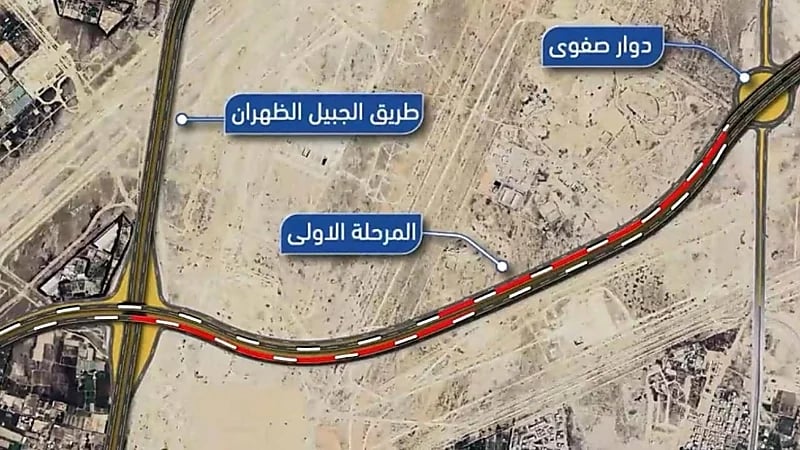 بدء تطوير طريق صفوى - المطار غدًا ضمن خطة لتحسين الطرق بالقطيف