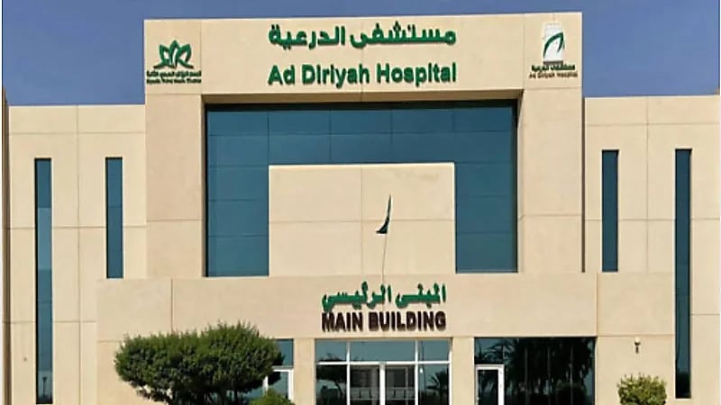 إنقاذ حياة مريضة تعرضت لنزيف حاد بعد الولادة