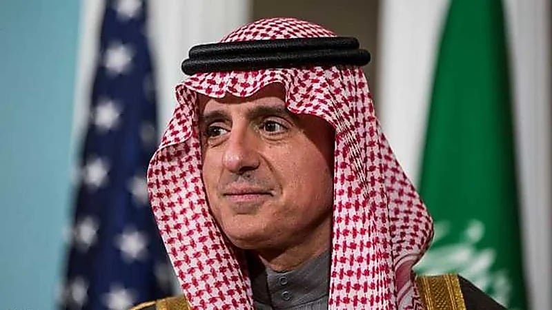 الجبير يرأس وفد المملكة المشارك في القمة العربية.. فيديو