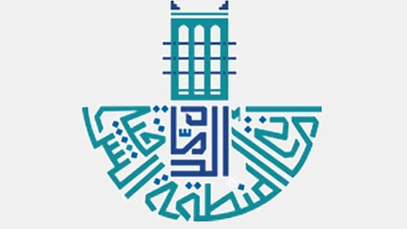 أمانة الشرقية توفر 83 فرصة تدريبية ضمن برنامج "تمهير 2"