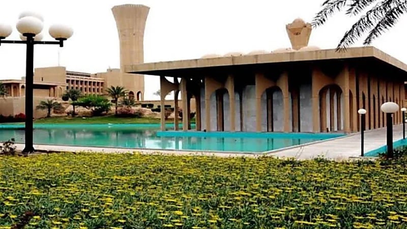 مدارس جامعة الملك فهد للبترول توفر وظائف شاغرة