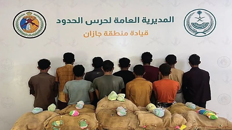 القبض على مخالفين لتهريبهم الحشيش والقات بجازان وعسير