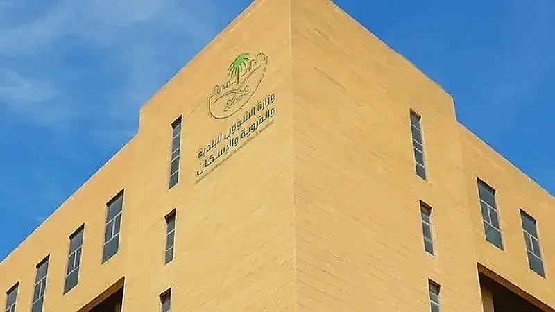 البلديات والإسكان تعتمد معايير جديدة لسكن العمالة الأجنبية