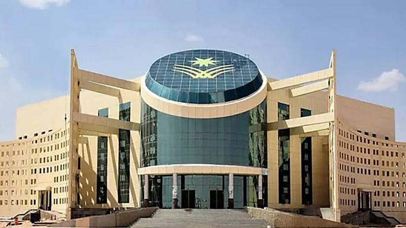 جامعة نجران تعلن عن وظائف شاغرة