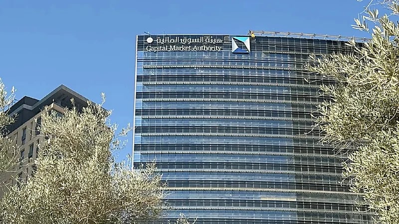 تعديلات جديدة على الحسابات الاستثمارية وقواعد الاستثمار الأجنبي