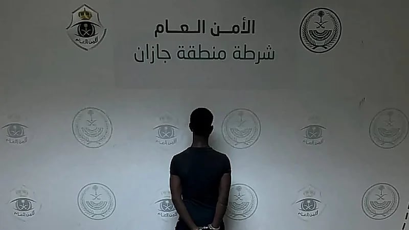 الأمن يطيح بمفحطين ومروجين للمخدرات في عدة مناطق بالمملكة .. فيديو