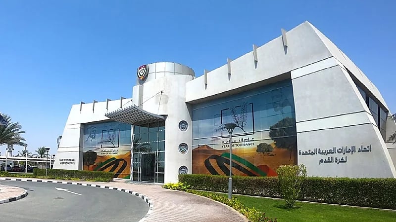 اتحاد الكرة الإماراتي يرفض تشكيك العين في نزاهة التحكيم