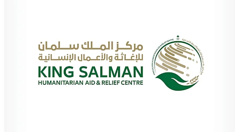 متحدث مركز الملك سلمان: المملكة ثالث أكبر ممول عالمي للعمل الإنساني.. فيديو