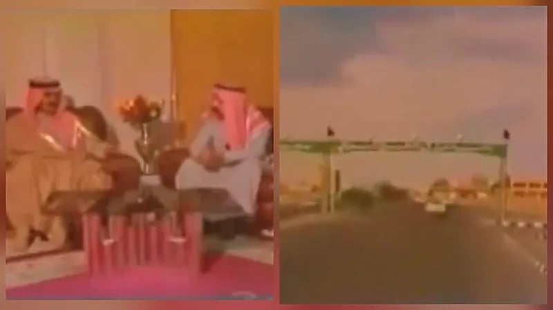 زيارة الملك خالد لمنطقة حائل قبل 46 عامًا.. فيديو