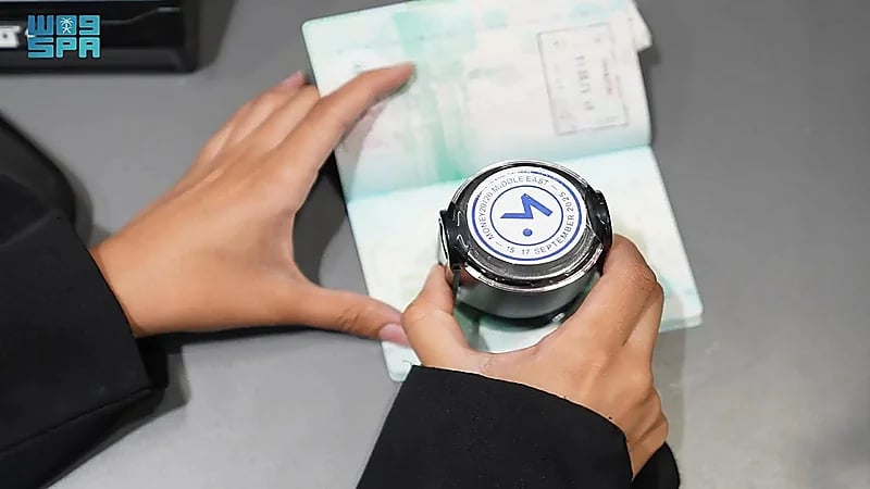 الداخلية تطلق ختمًا خاصًا بمؤتمر Money 20/20 الشرق الأوسط