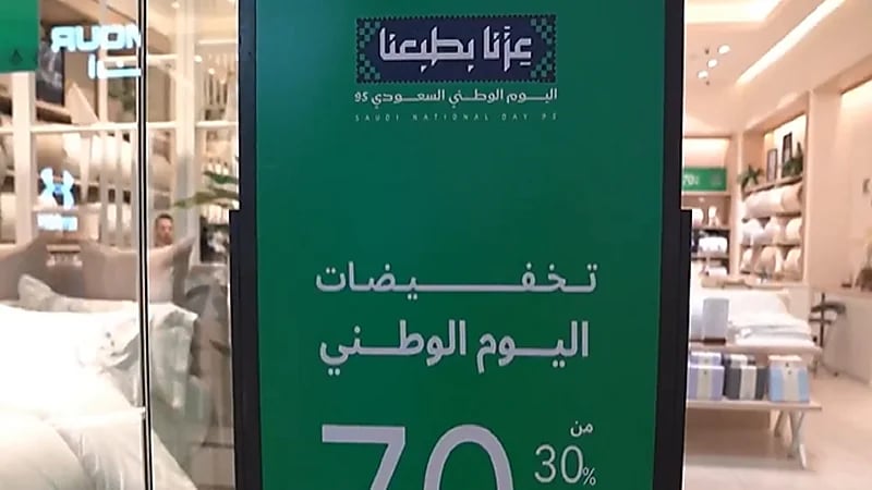 WhatsApp Image 2025-09-18 at 7.42.00 PM.jpeg