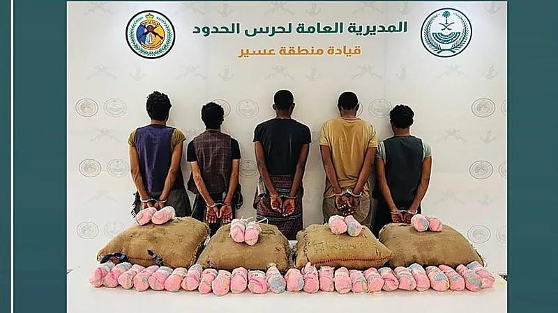 إحباط تهريب أكثر من 290 كيلوجرامًا من المخدرات في عسير وجازان