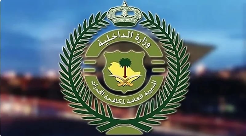 مكافحة المخدرات تطيح بمروجين في عدة مناطق.. فيديو