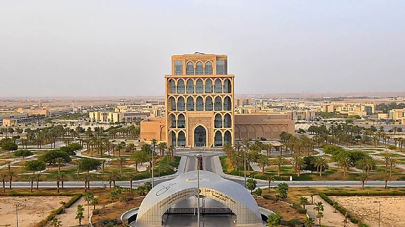 فرص توظيف متنوعة بجامعة الملك سعود للعلوم الصحية