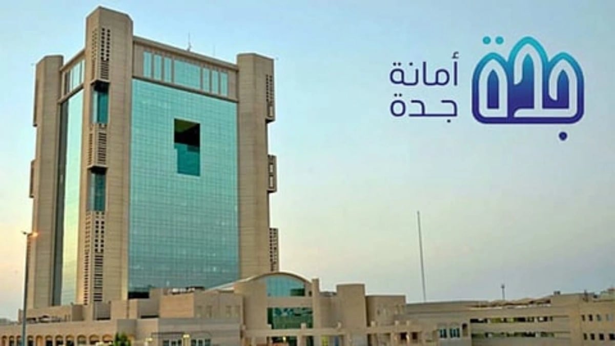 بدء مهلة إخلاء مواقع تشاليح السيارات في الحمدانية تمهيدًا لانتقالها للموقع الجديد