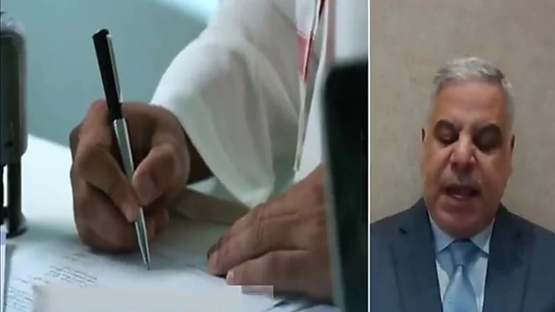 يسري البشري: قررنا تصفية الاستثمارات الخارجية والتركيز على السوق السعودي