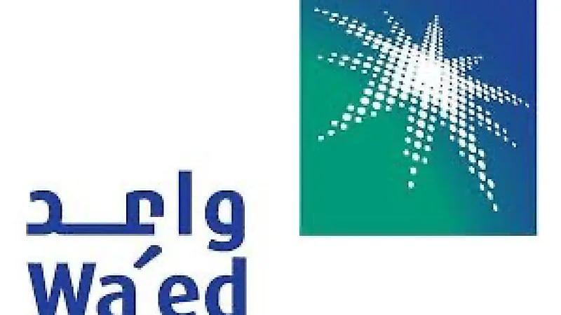 واعد يعلن عن وظائف شاغرة