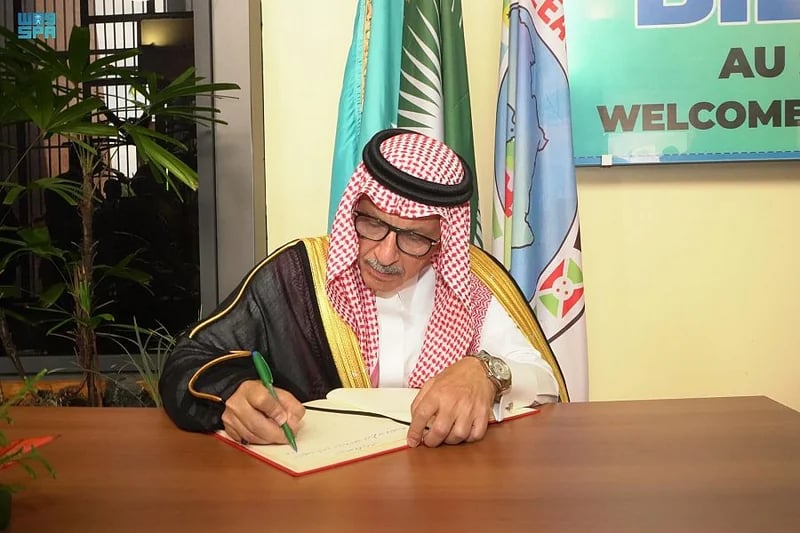 "إيكاس" تدعم استضافة المملكة لإكسبو 2030