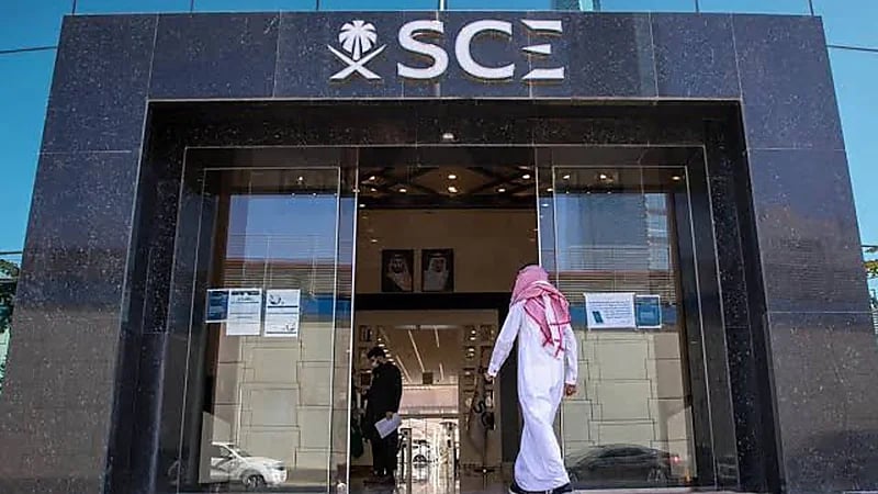 اعتراف دولي يسهل تنقل المهندسين السعوديين ويعزز فرصهم عالميًا.. فيديو