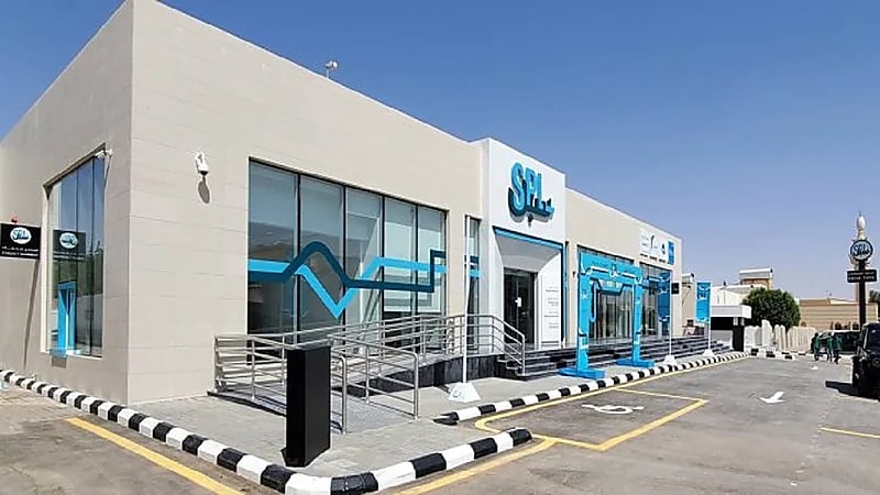 البريد تعلن عن وظائف شاغرة