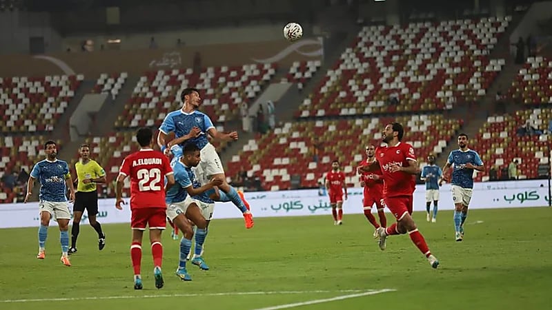 فيوتشر يتأهل لنهائي كأس السوبر المصري