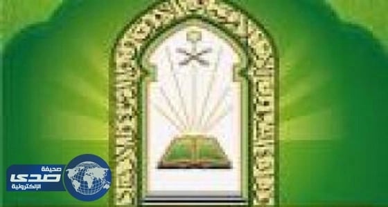 محاضرة دعوية بتعاوني أبوعريش غداً