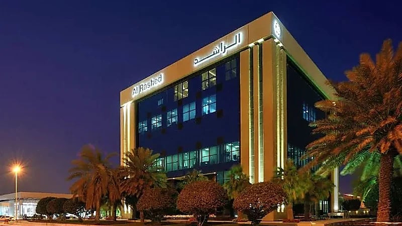 وظائف إدارية شاغرة بمجموعة الراشد القابضة