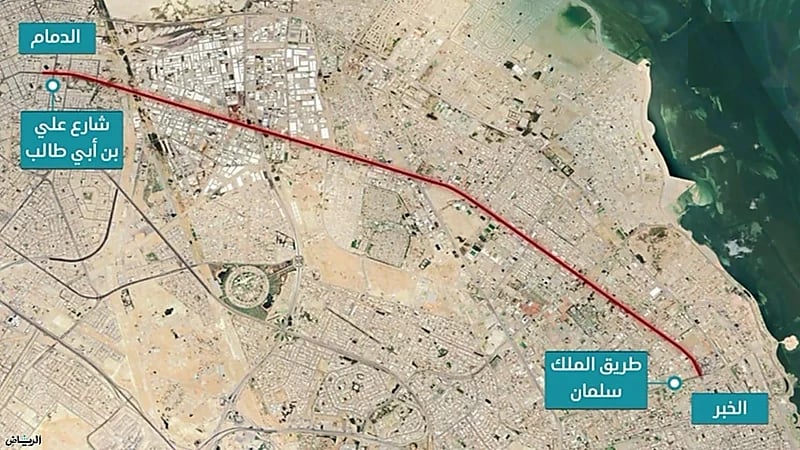 بدء المرحلة الأولى لأعمال الصيانة بطريق الملك فهد بالدمام