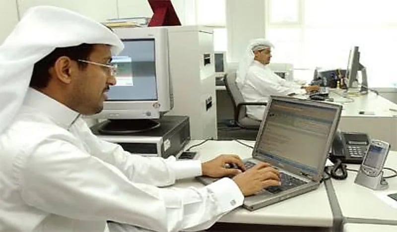قطر تتخذ قراراً جديداً يتعلق بدوام الموظفين في القطاع الحكومي 