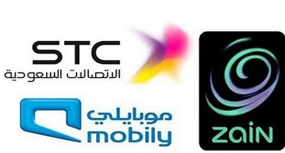 شركات الاتصالات قد تبدأ في إعادة النظر بشأن أسعار الباقات